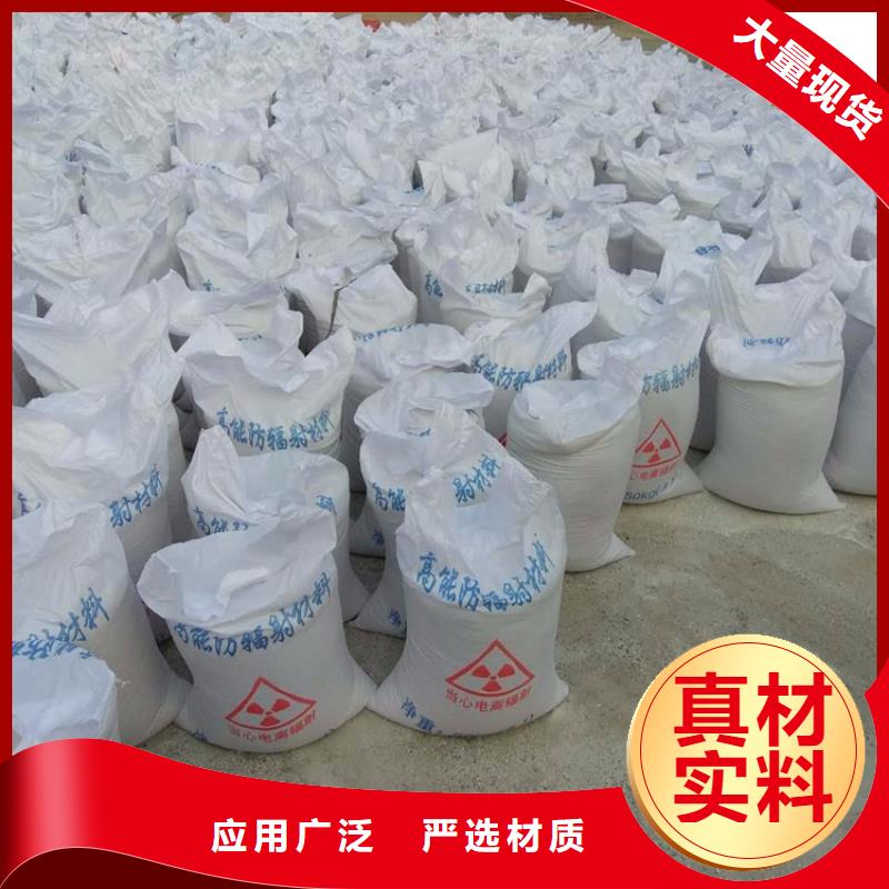 发货及时的手术室用硫酸钡砂基地