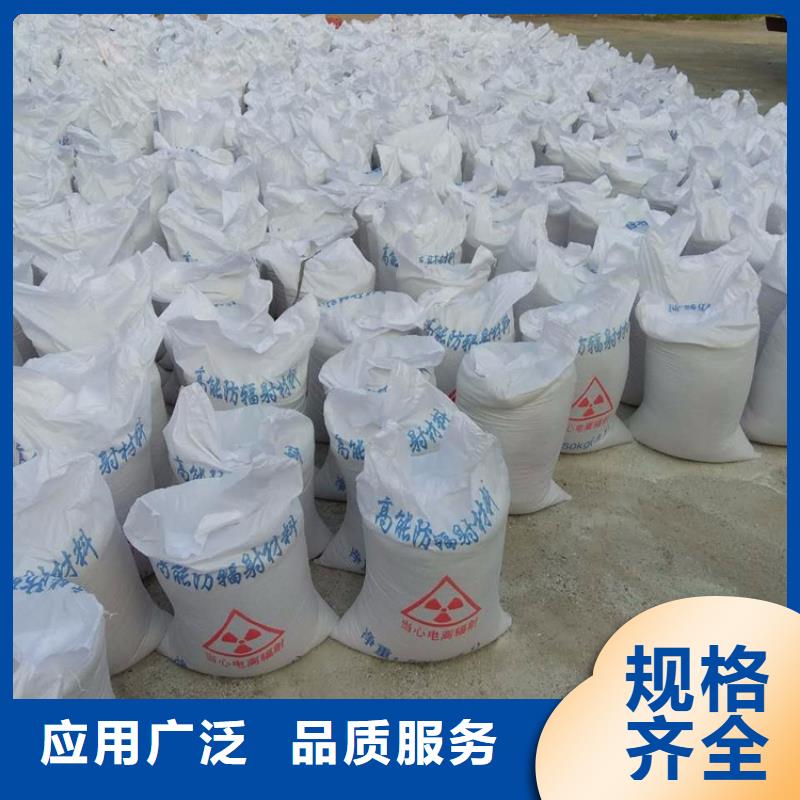 手术室用硫酸钡砂-手术室用硫酸钡砂好评