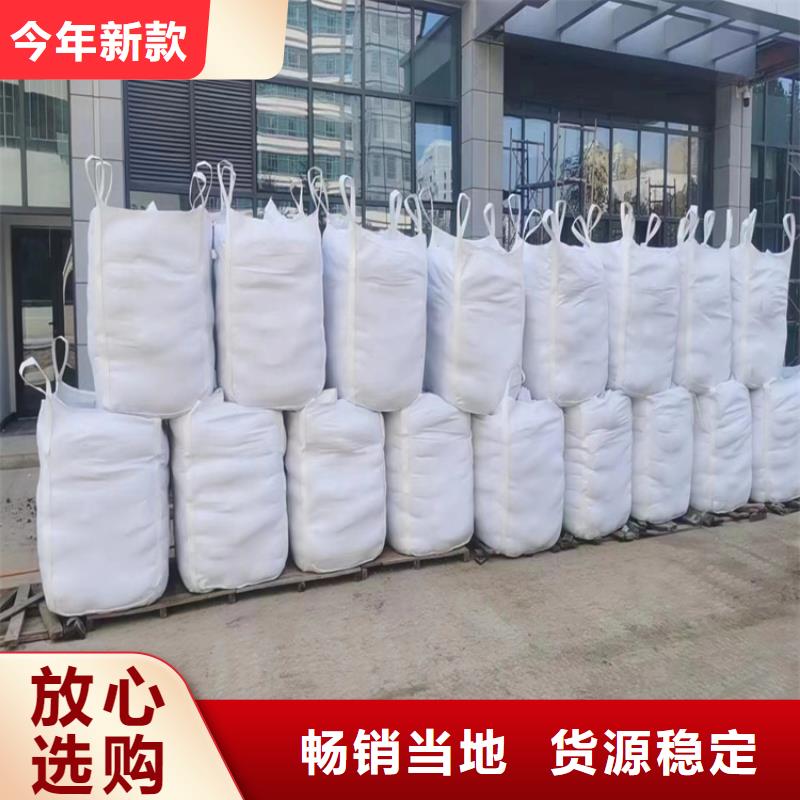 3mmpb硫酸钡砂批发_冠领辐射防护工程有限公司