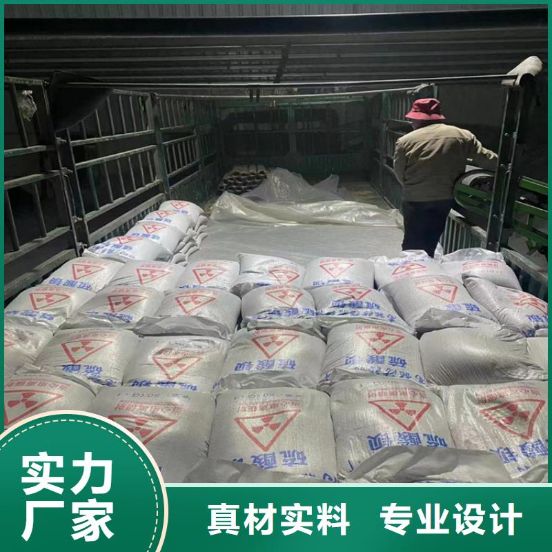 库存充足的医用硫酸钡砂供货商