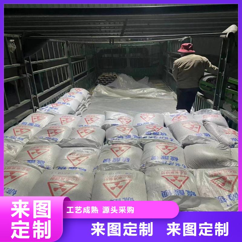 2mmpb硫酸钡砂产品实拍图