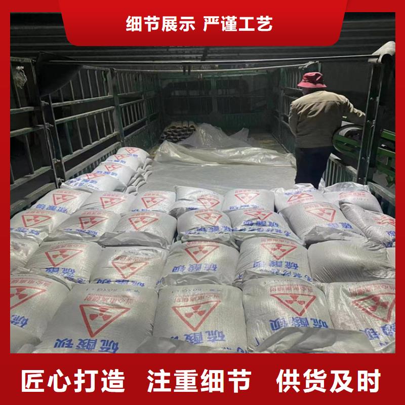 防护钡砂施工出厂报价