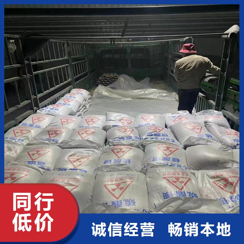 4mmpb硫酸钡砂中心