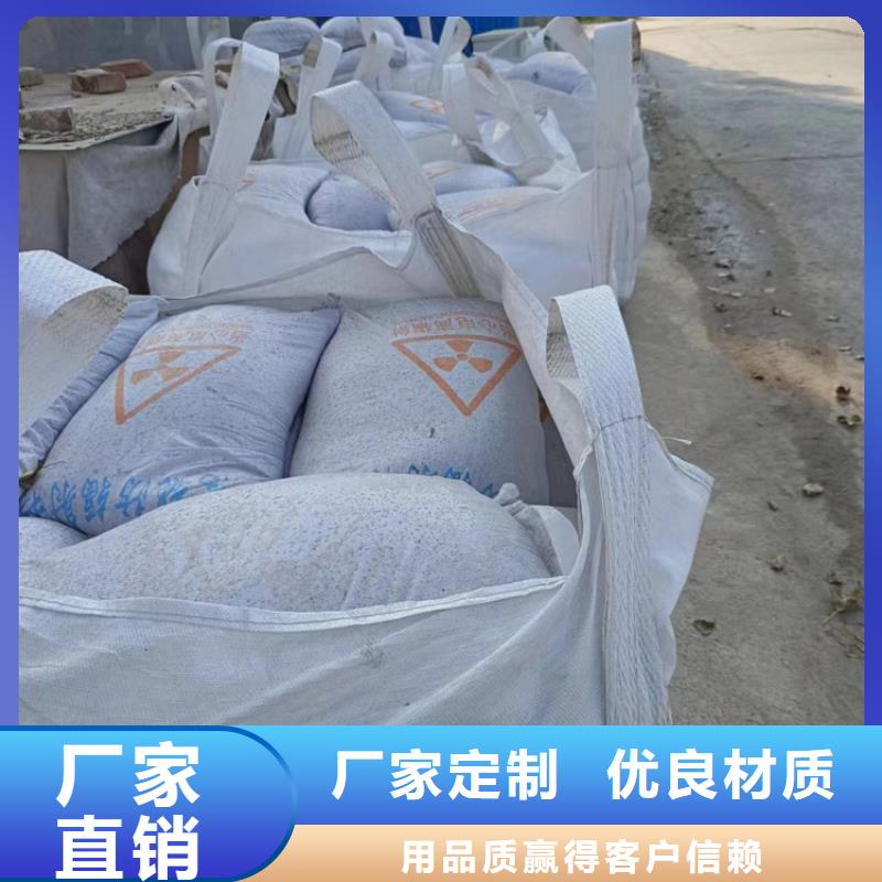 CT室墙体防护涂料硫酸钡砂选购经验