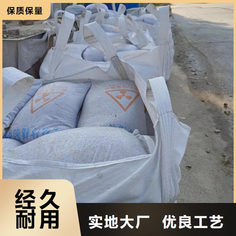 库存充足的医用硫酸钡砂供货商
