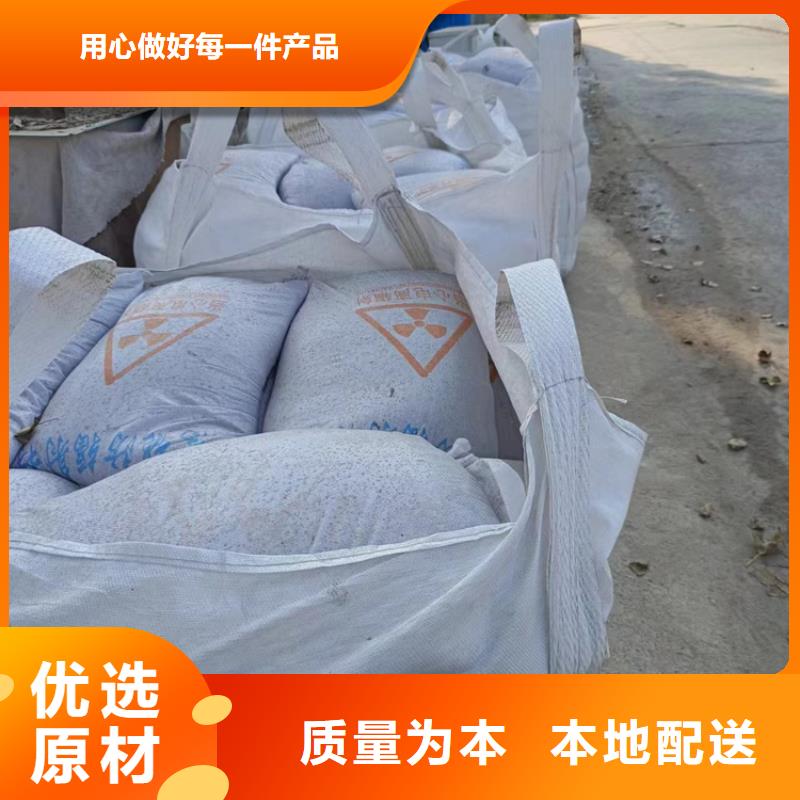 4mmpb硫酸钡砂厂家,质优