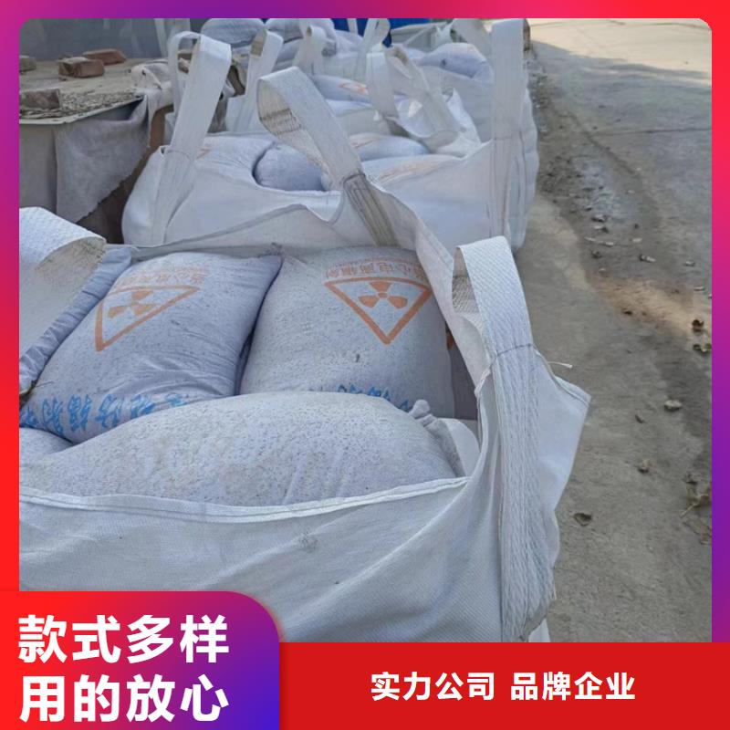 防护钡砂涂料实业厂家