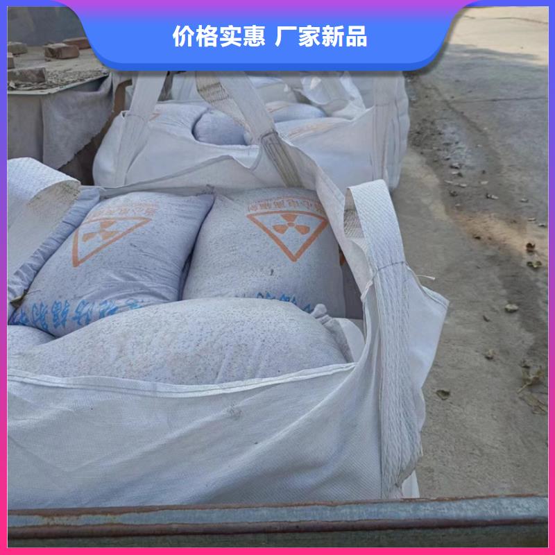 手术室用硫酸钡砂参数图文介绍