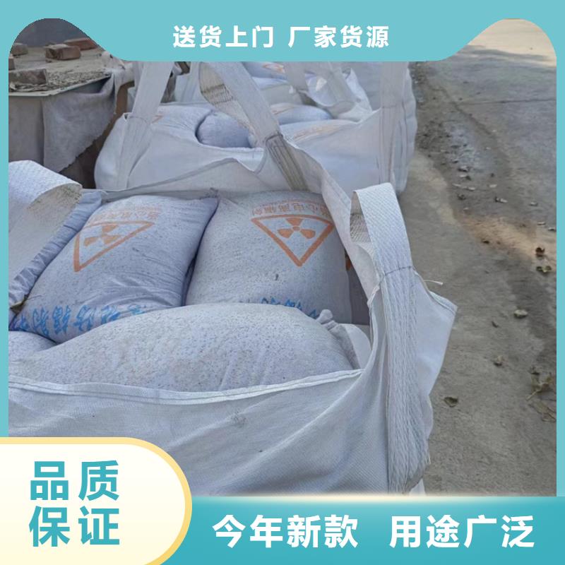 硫酸钡砂施工价格优势大