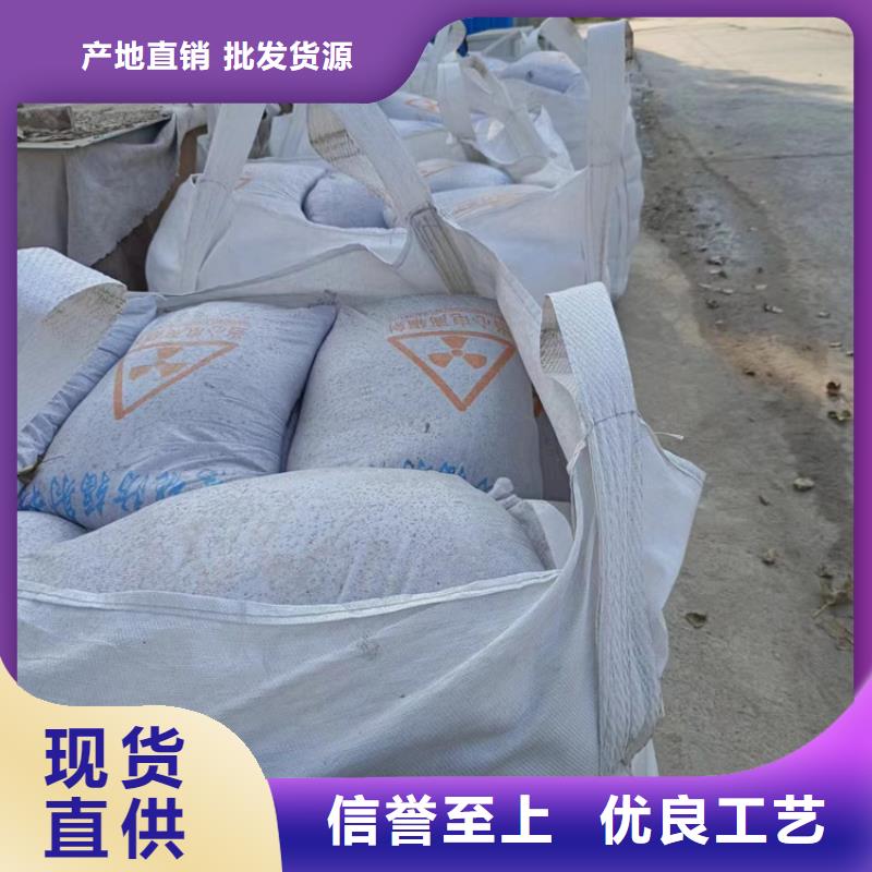 质量靠谱的高比重硫酸钡砂厂家