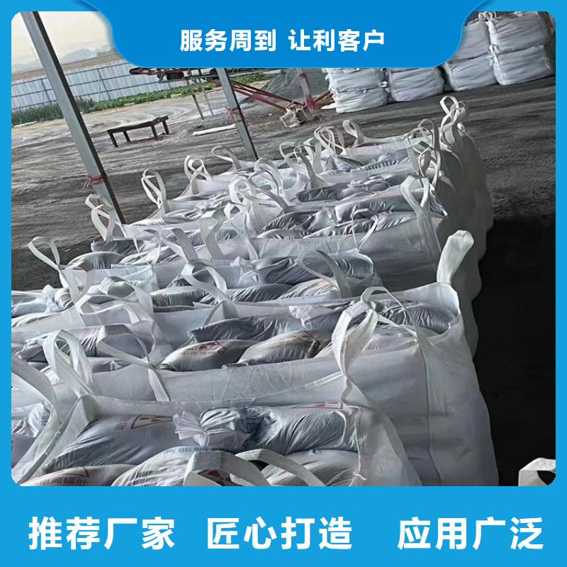硫酸钡砂施工价格优势大
