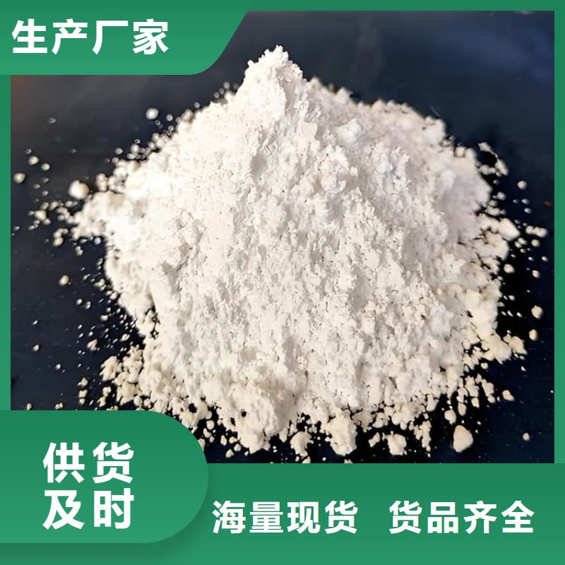 4mmpb硫酸钡砂厂家，质优