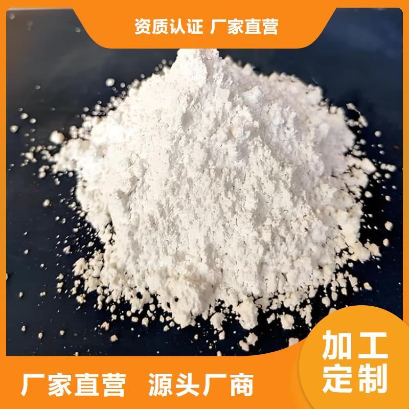 库存充足的医用硫酸钡砂供货商