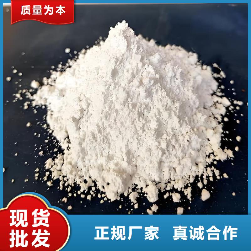 硫酸钡砂施工价格优势大