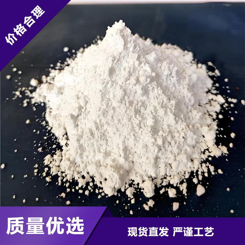 硫酸钡砂施工价格优势大