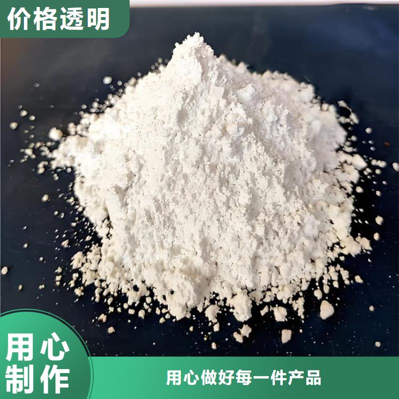 高比重硫酸钡砂期待您的咨询