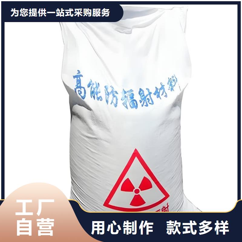 防护钡砂涂料厂家-报价