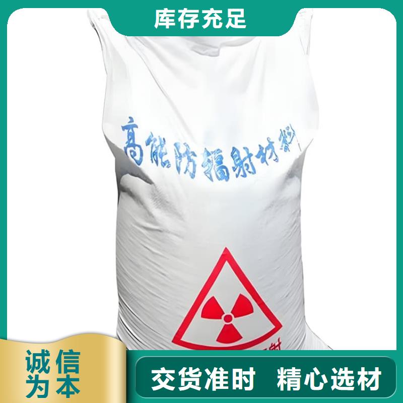 库存充足的医用硫酸钡砂供货商