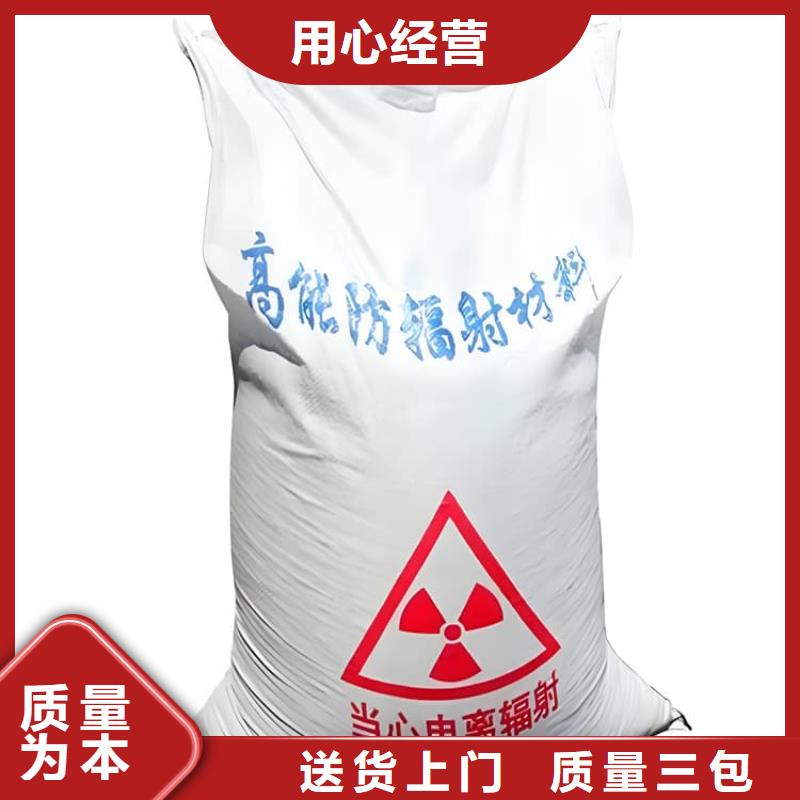 高比重硫酸钡砂供应商