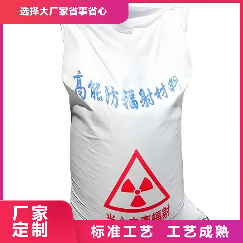 供应2mmpb硫酸钡砂_精选厂家
