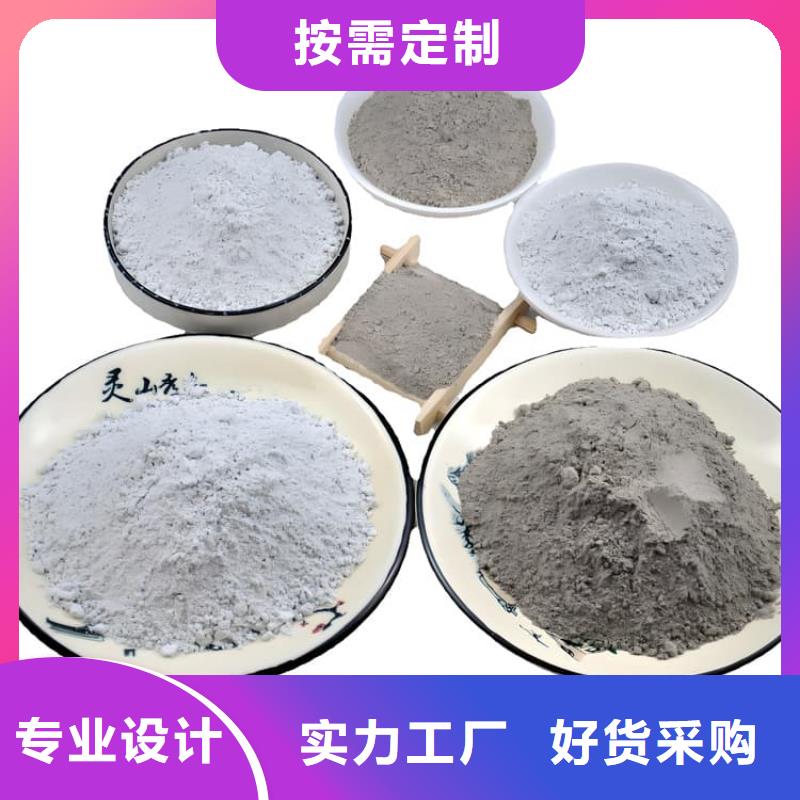 库存充足的医用硫酸钡砂供货商