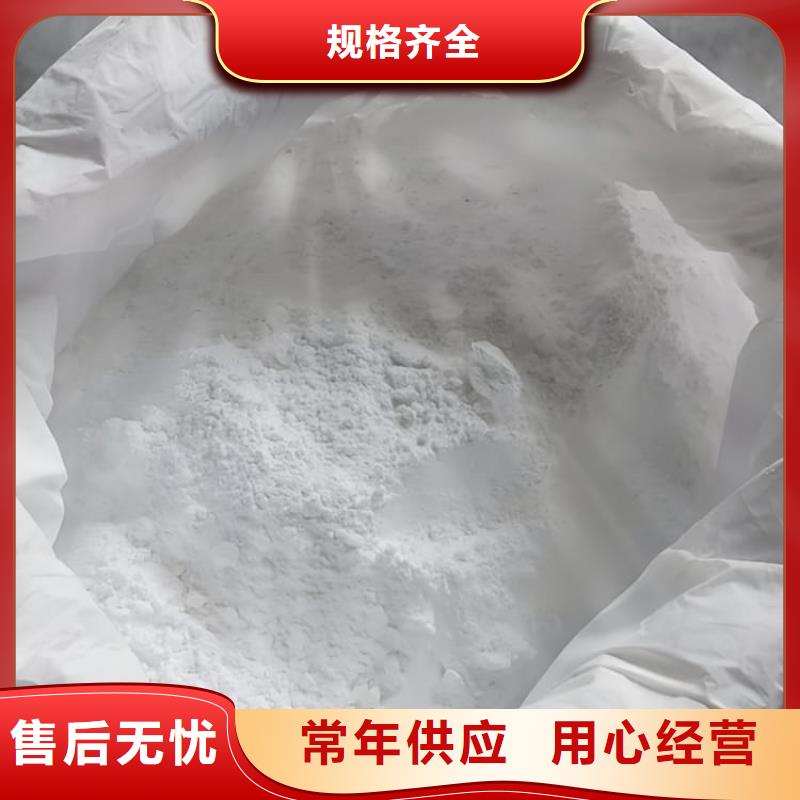 手术室用硫酸钡砂-可在线咨询