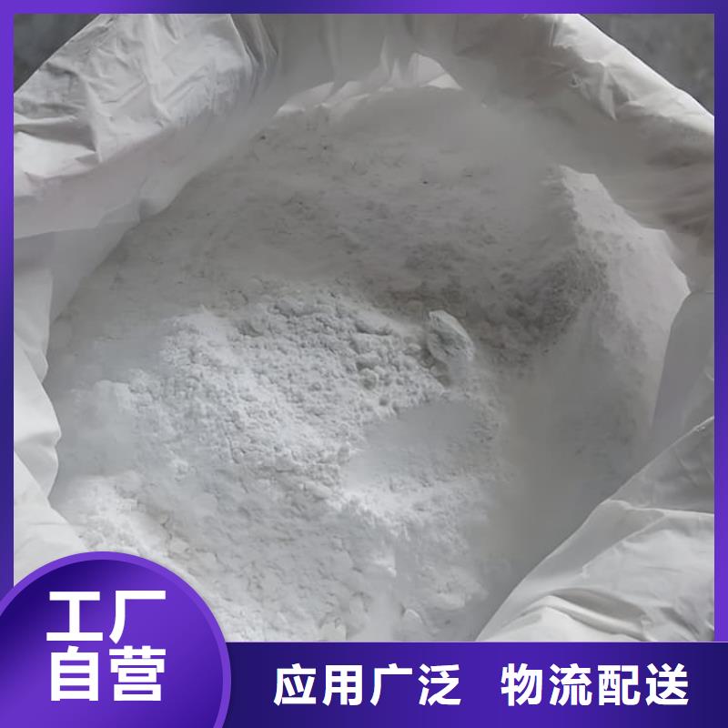 防护钡砂施工出厂报价