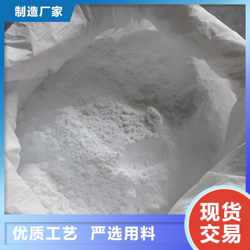 高比重硫酸钡砂货源充足