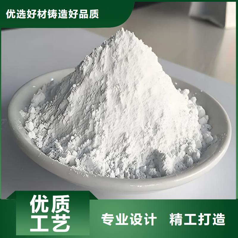重信誉硫酸钡砂施工供应厂家