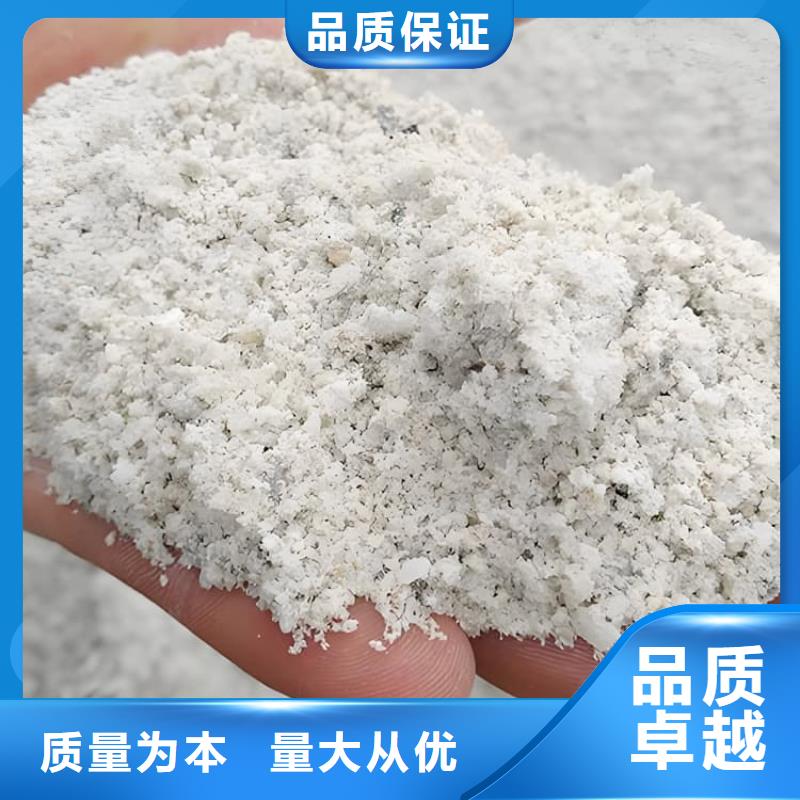 防护钡砂施工-用心做产品