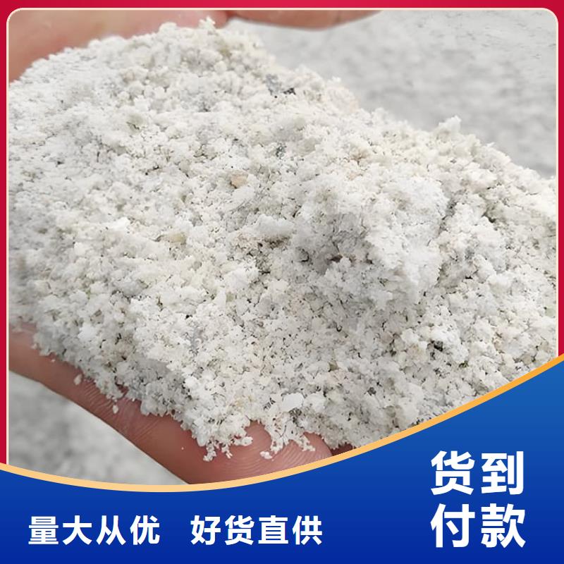 高比重硫酸钡砂-质量不用愁
