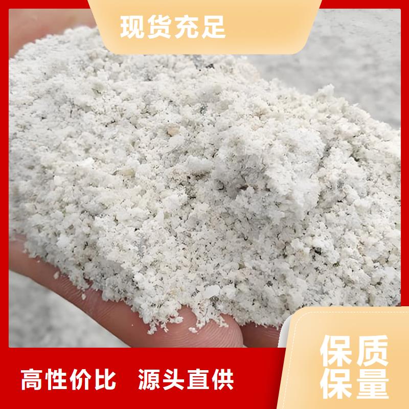 放射科材料硫酸钡砂【多图】