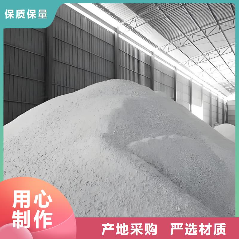 重信誉硫酸钡砂施工供应厂家
