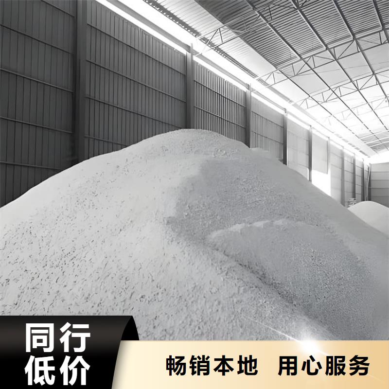 定制放射科材料硫酸钡砂_优质厂家