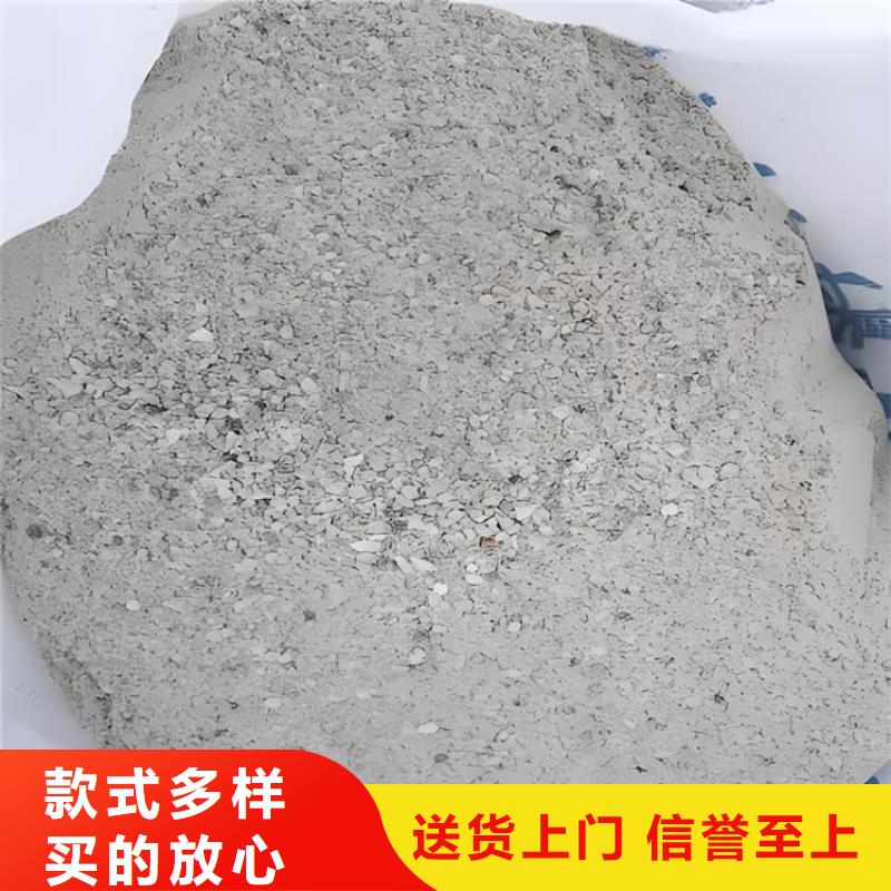 高比重硫酸钡砂-质量不用愁