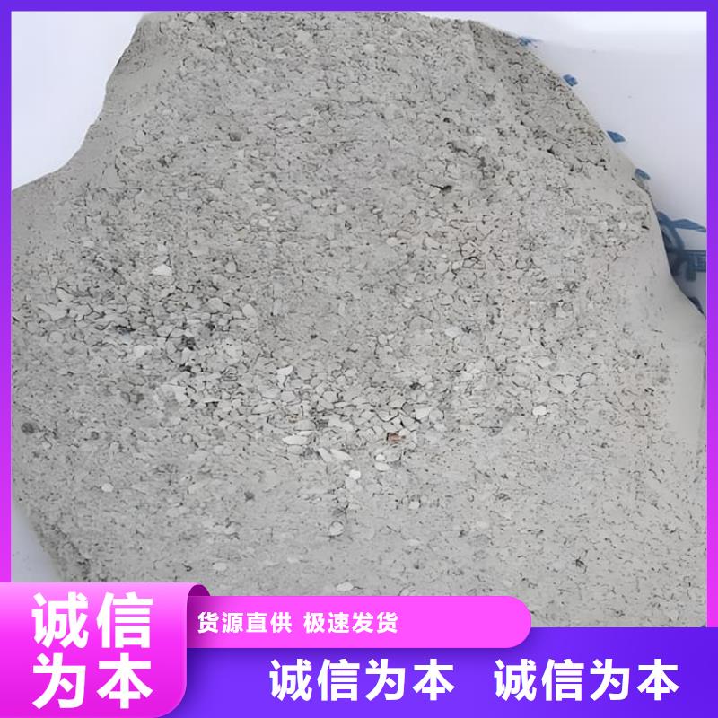 防辐射硫酸钡砂工程采购_防辐射硫酸钡砂工程