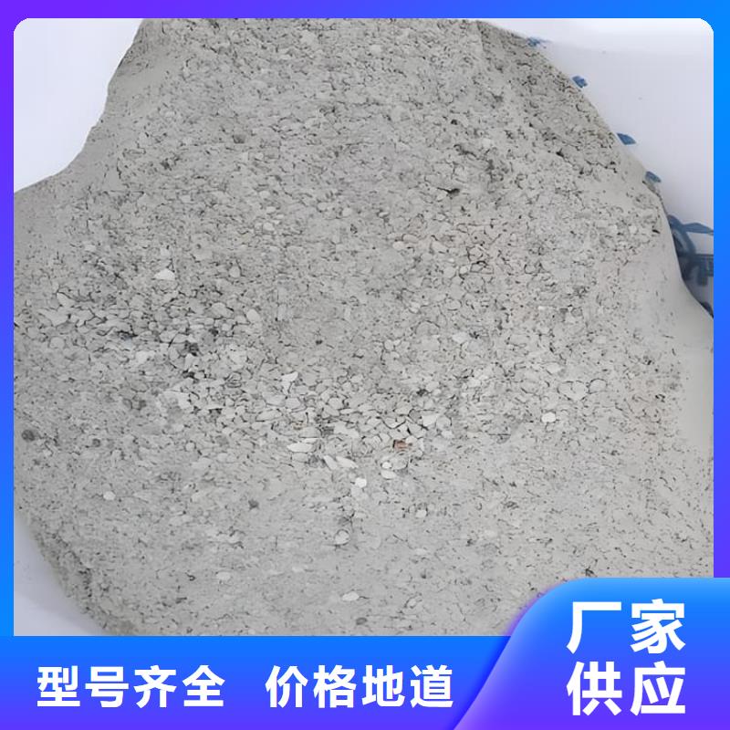 库存充足的医用硫酸钡砂供货商
