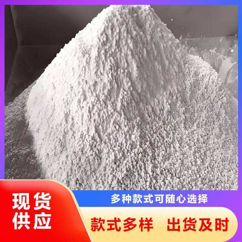 防辐射硫酸钡砂工程采购_防辐射硫酸钡砂工程