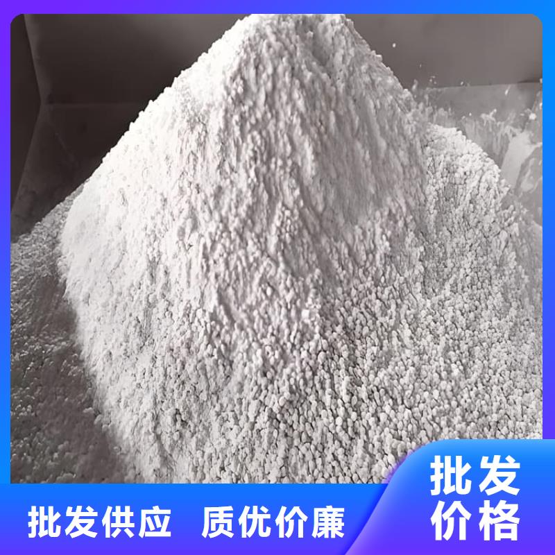 高比重硫酸钡砂-质量不用愁