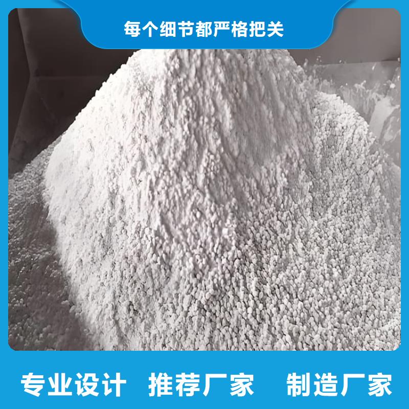 库存充足的医用硫酸钡砂供货商