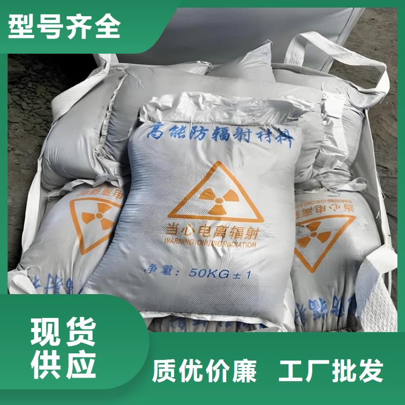 库存充足的医用硫酸钡砂供货商