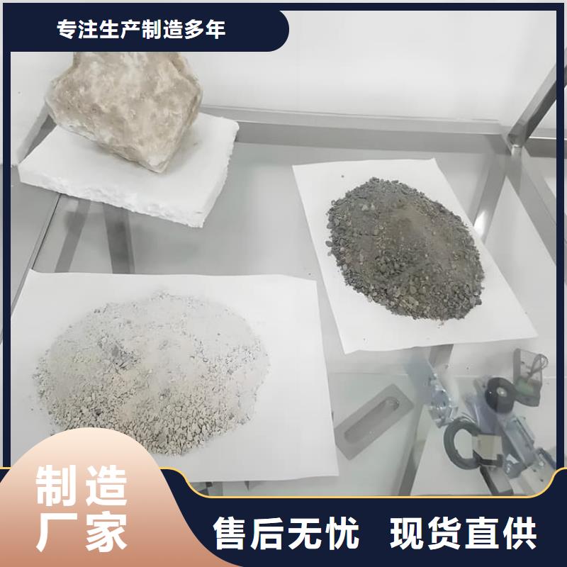 放射科材料硫酸钡砂【多图】