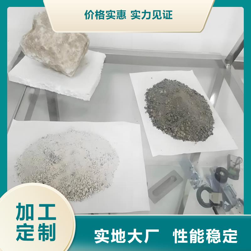 手术室用硫酸钡砂-可在线咨询