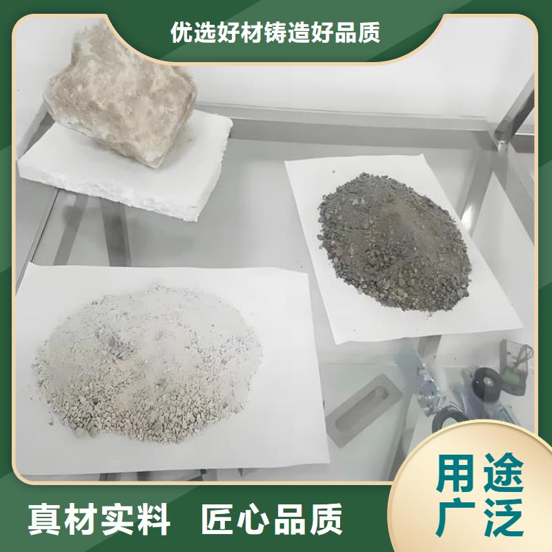 重信誉硫酸钡砂施工供应厂家