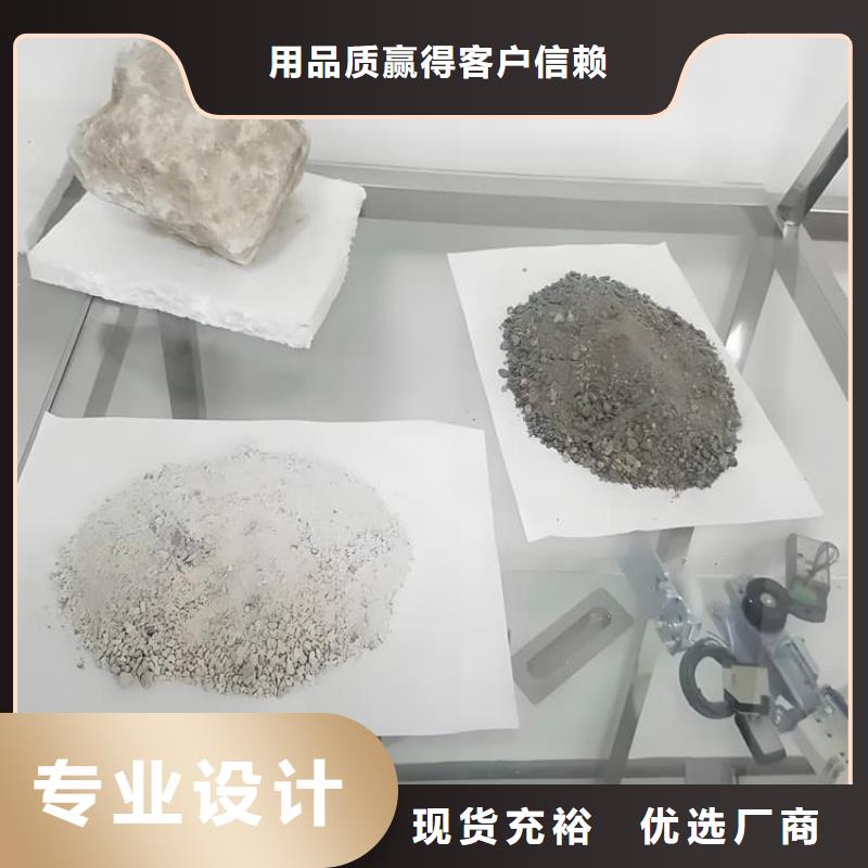 定制放射科材料硫酸钡砂_优质厂家