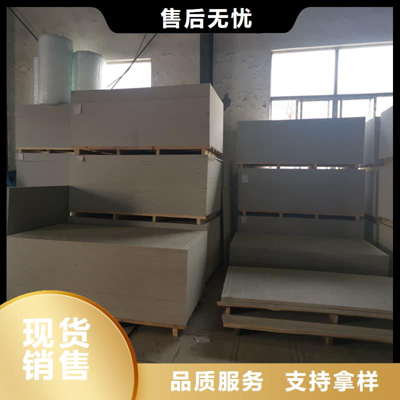 牙科胃科硫酸钡板、牙科胃科硫酸钡板厂家-诚信经营