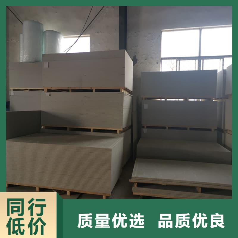 销售医用15mm防辐射硫酸钡板的厂家