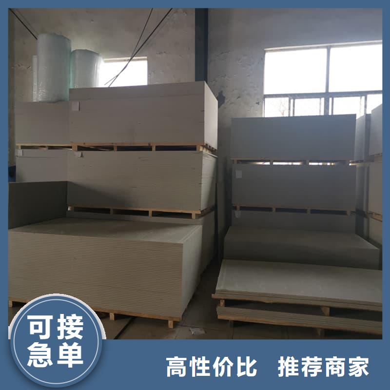 宠物科防护硫酸钡板厂家直售