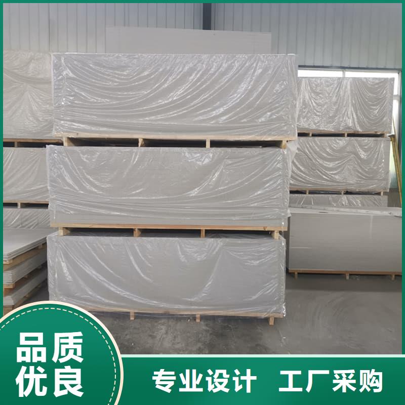 医用15mm防辐射硫酸钡板厂家现货