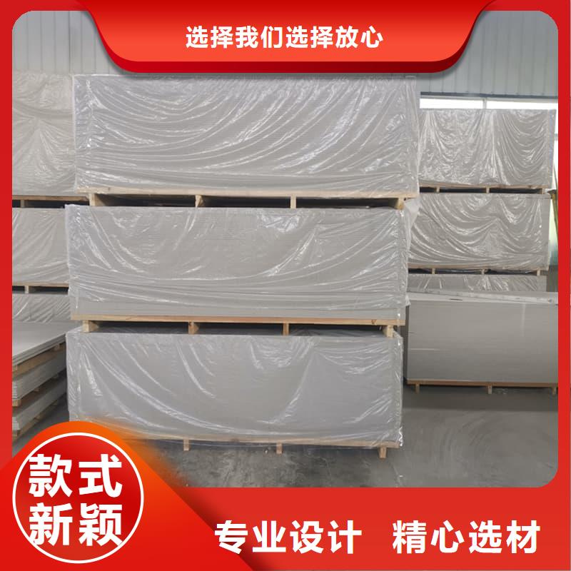 #硫酸钡板吊顶施工#现货供应